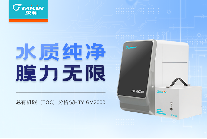 澳门铁盘算盘网