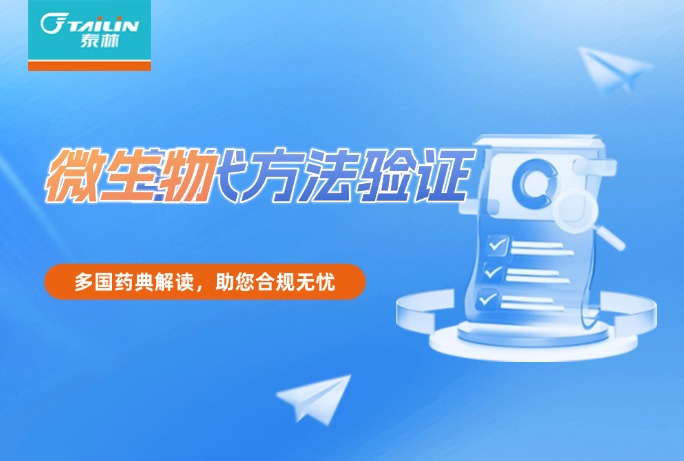澳门铁盘算盘网